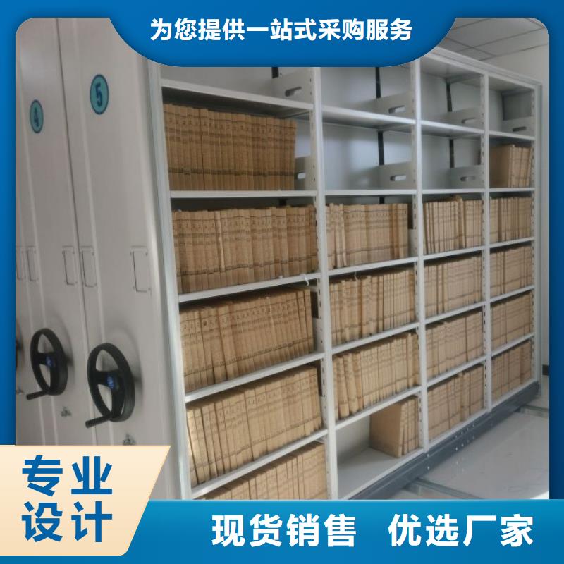敬请致电【泽信】手摇移动密集架
