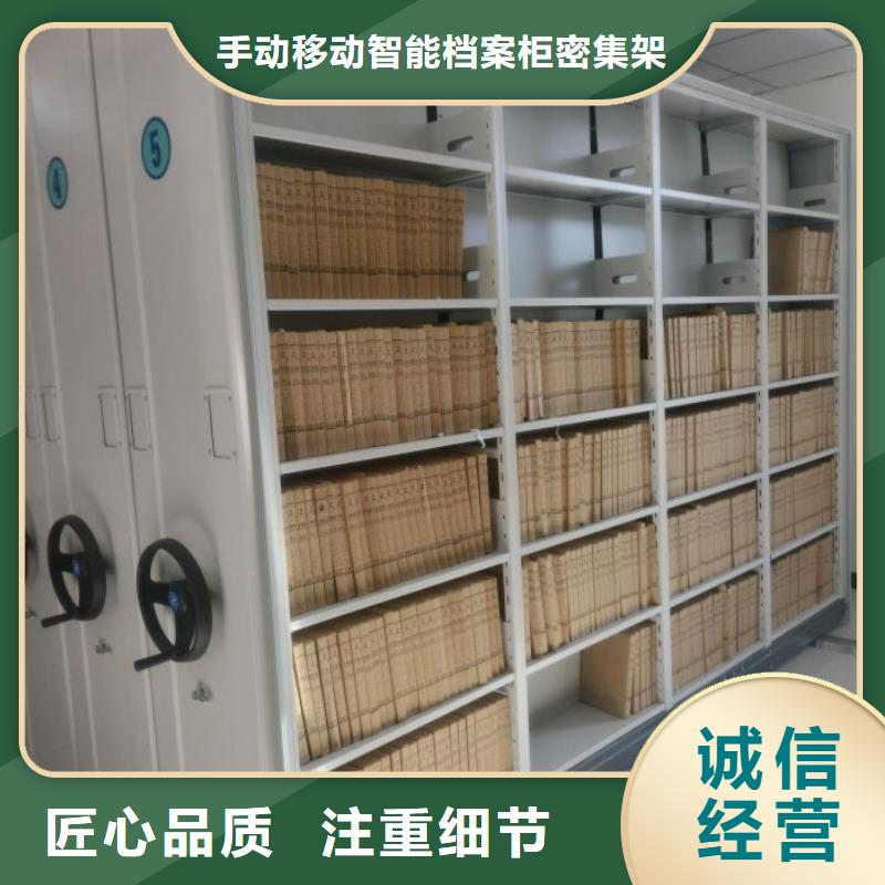 哪里便宜【泽信】半封闭密集架