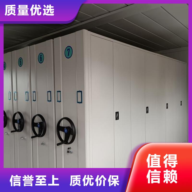总经销【泽信】铁质档案架