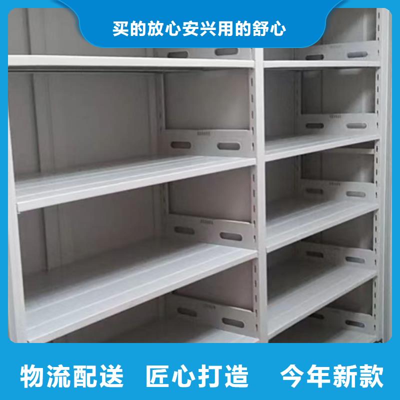 共绘精彩【泽信】不锈钢密集架