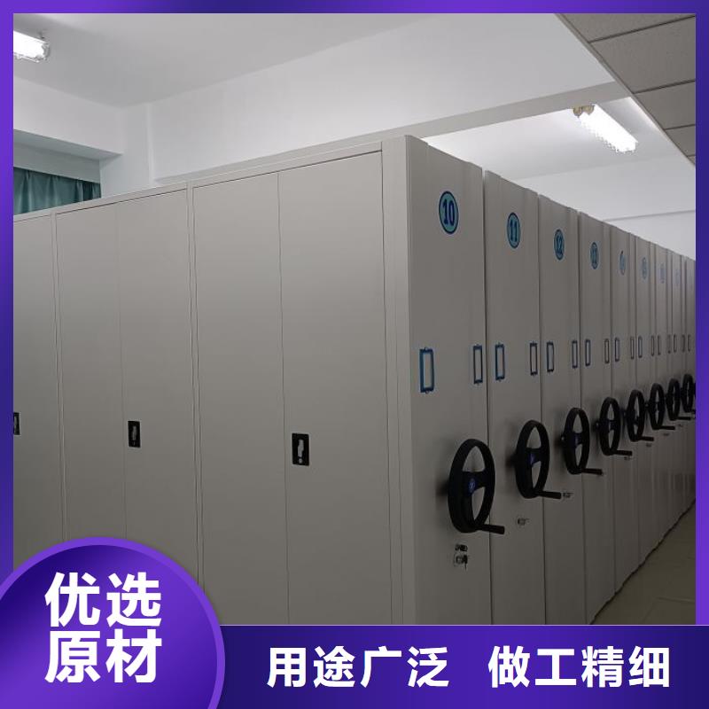 零售多少钱【泽信】手摇密集型凭证档案架