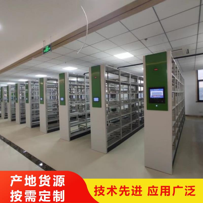 享有声誉【泽信】手摇财务凭证密集架