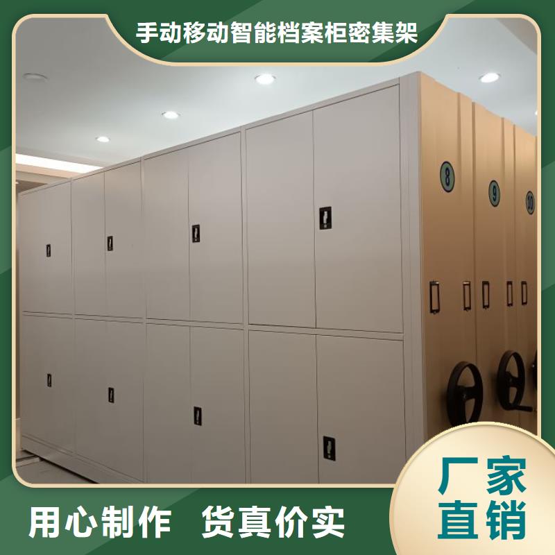 评价好的【泽信】档案室智能一体密集柜