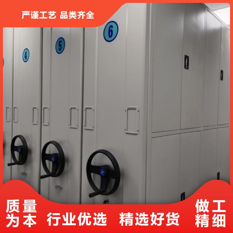 哪里便宜【泽信】半封闭密集架