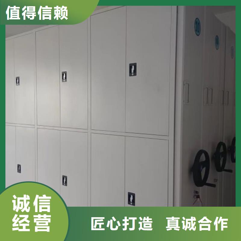 供应厂家【泽信】货物密集柜