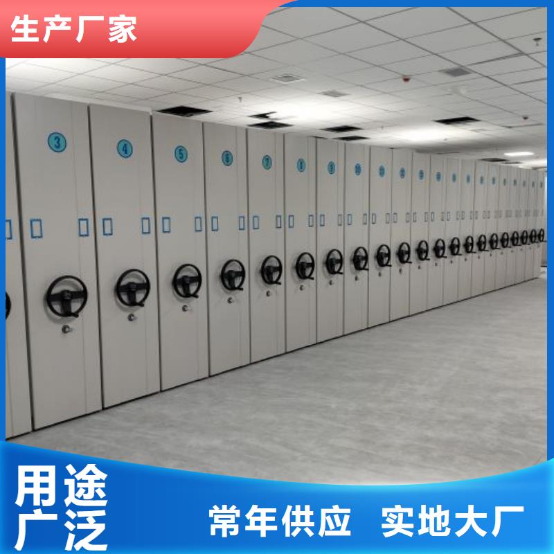 敬请致电【泽信】手摇移动密集架