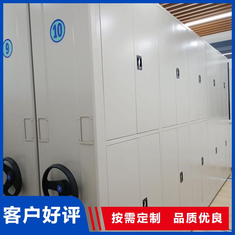 哪里便宜【泽信】半封闭密集架
