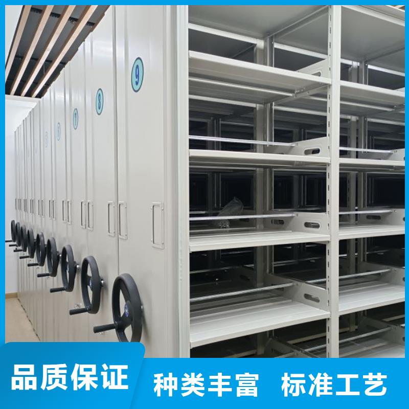 厂家分享给经销商的发展之道【泽信】自动选层档案柜