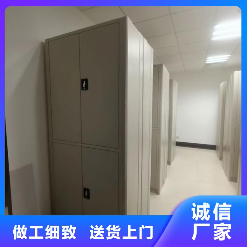 产品分类选择的相关知识【泽信】保密资料柜