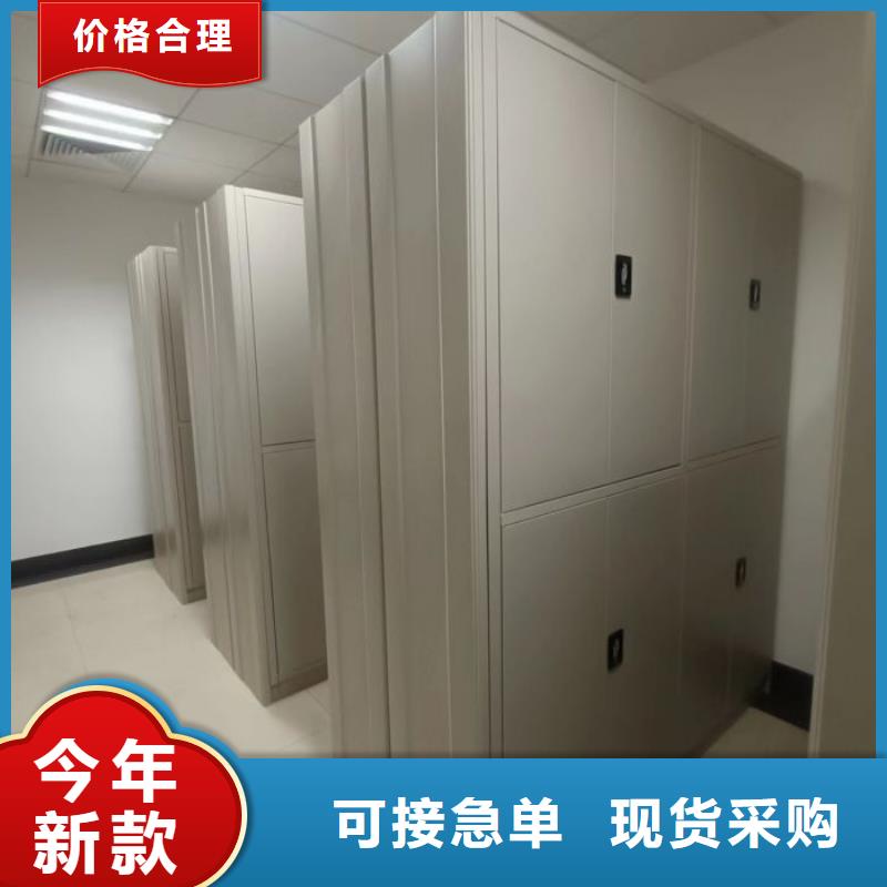 共绘精彩【泽信】不锈钢密集架