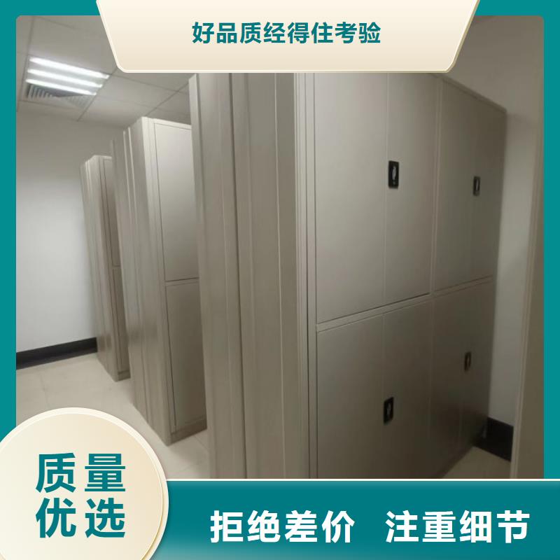 哪里便宜【泽信】半封闭密集架