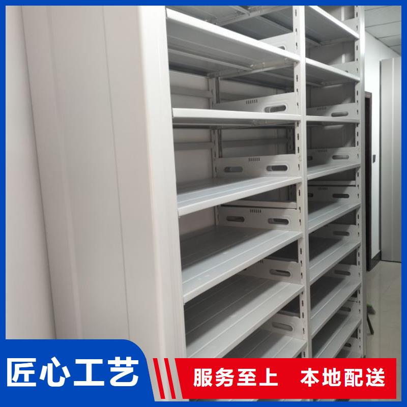 零售多少钱【泽信】手摇密集型凭证档案架