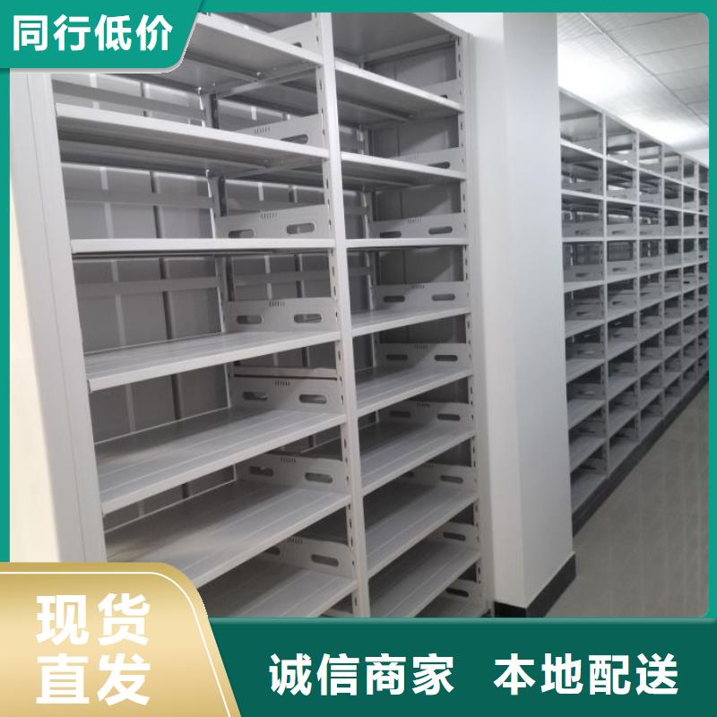 厂家分享给经销商的发展之道【泽信】自动选层档案柜