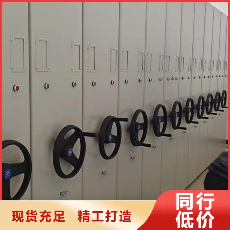 敬请致电【泽信】手摇移动密集架