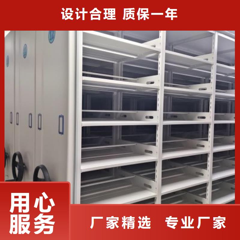 产品分类选择的相关知识【泽信】保密资料柜