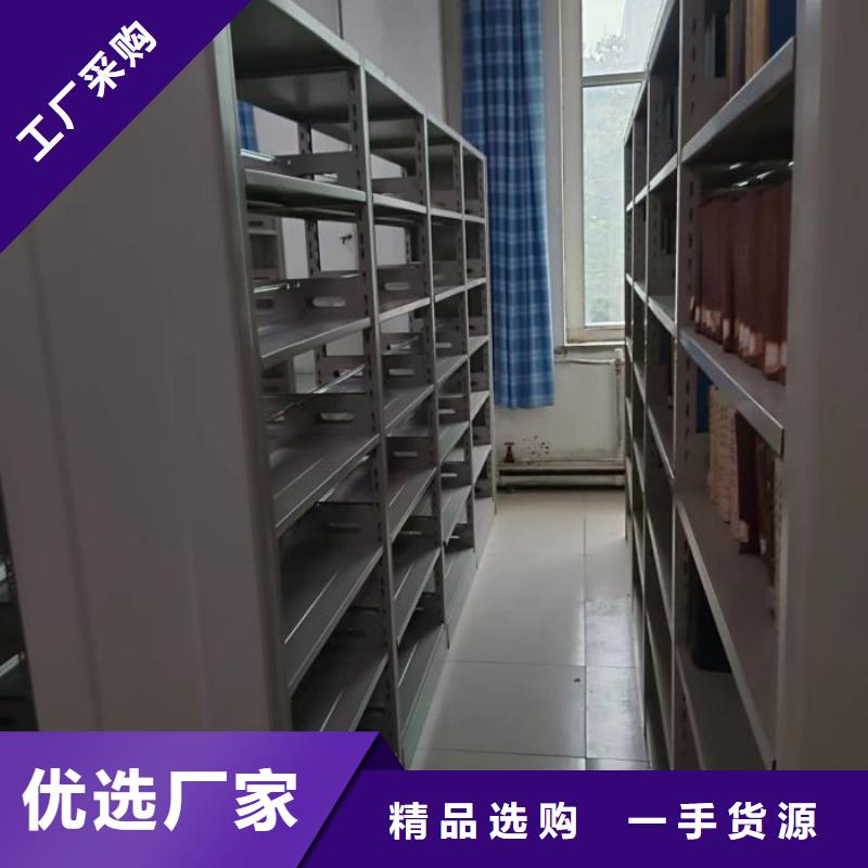 零售多少钱【泽信】手摇密集型凭证档案架