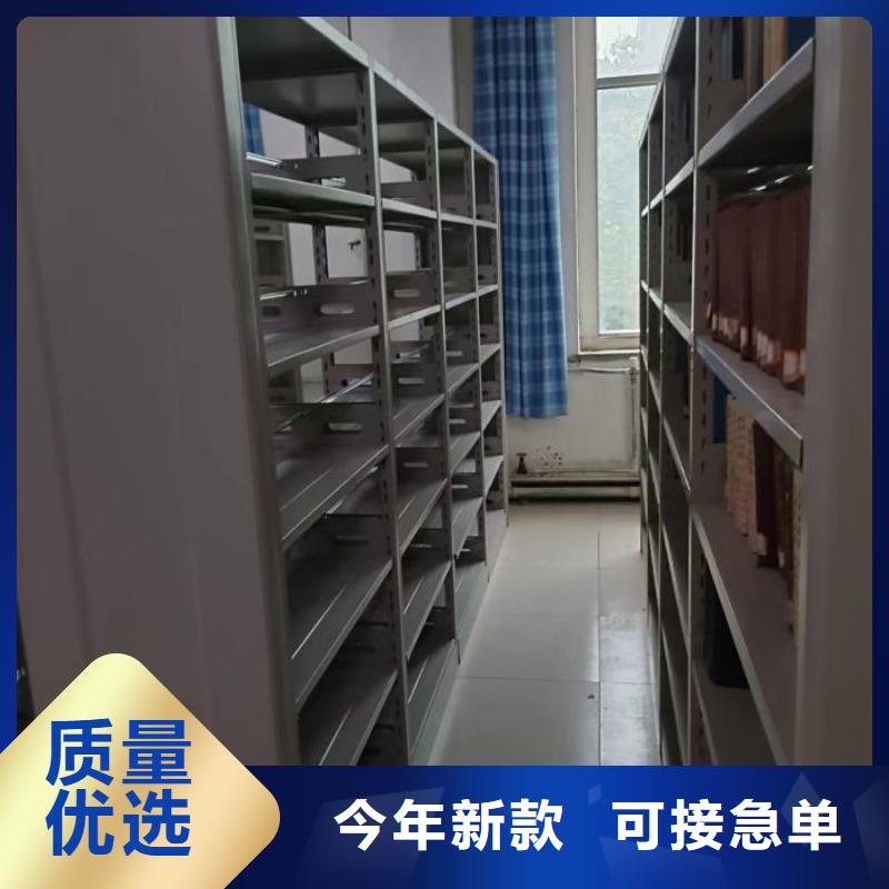 总经销【泽信】铁质档案架