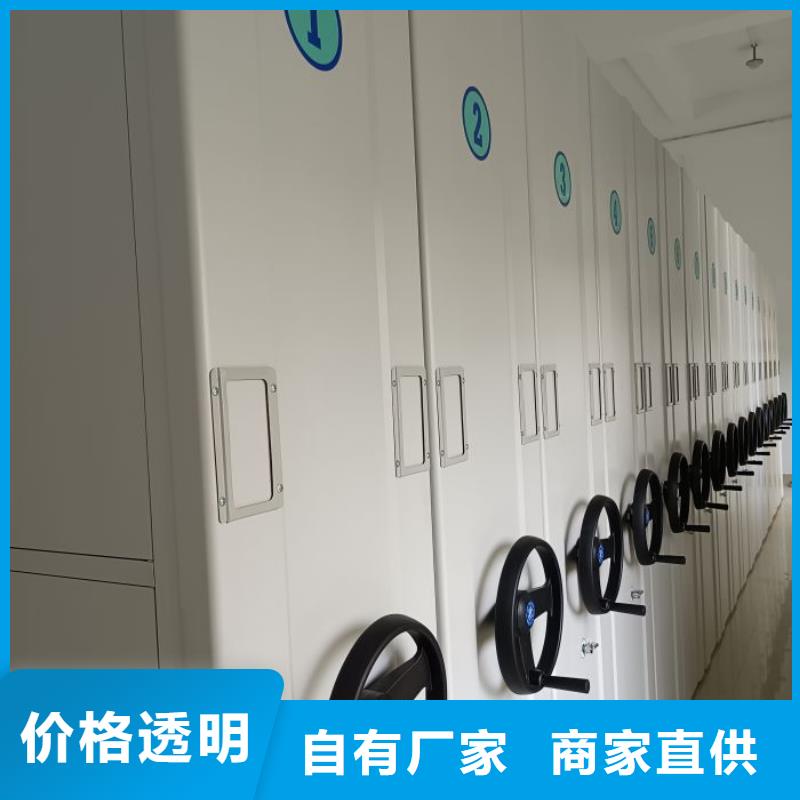 厂家分享给经销商的发展之道【泽信】自动选层档案柜