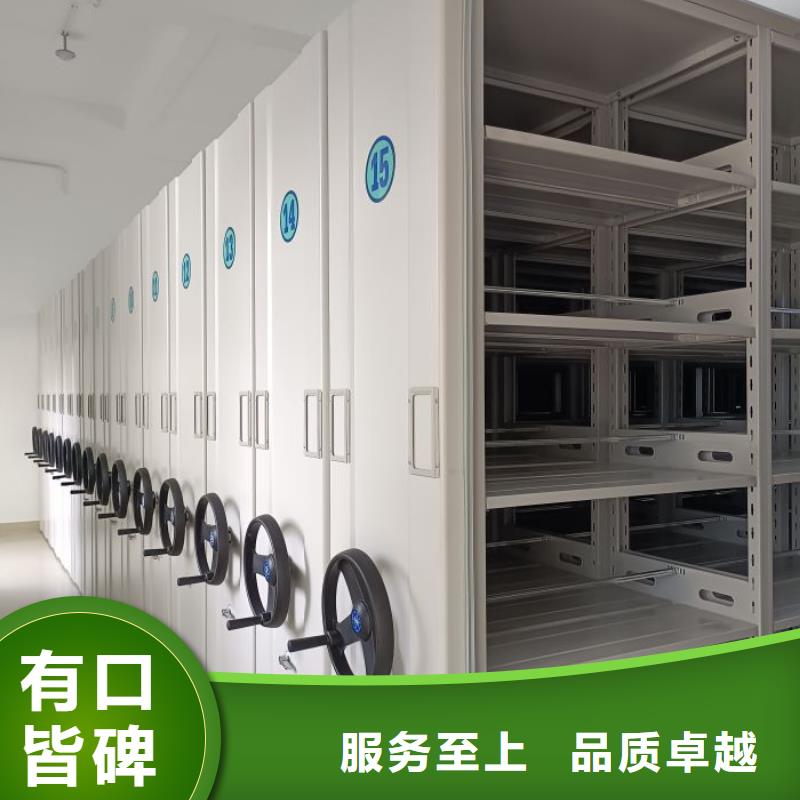 产品分类选择的相关知识【泽信】保密资料柜