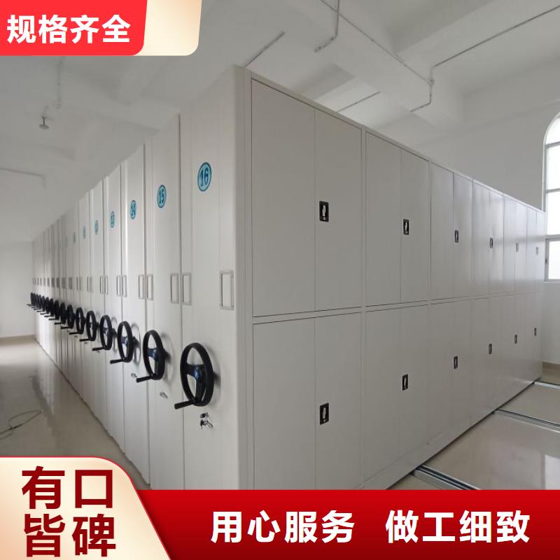 敬请致电【泽信】手摇移动密集架
