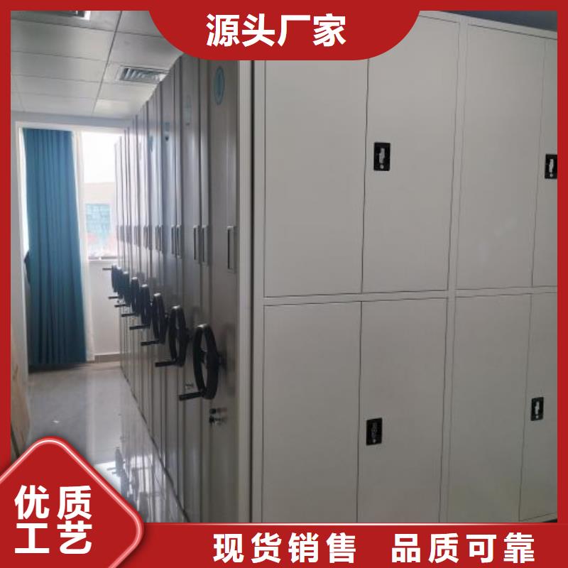 敬请致电【泽信】手摇移动密集架