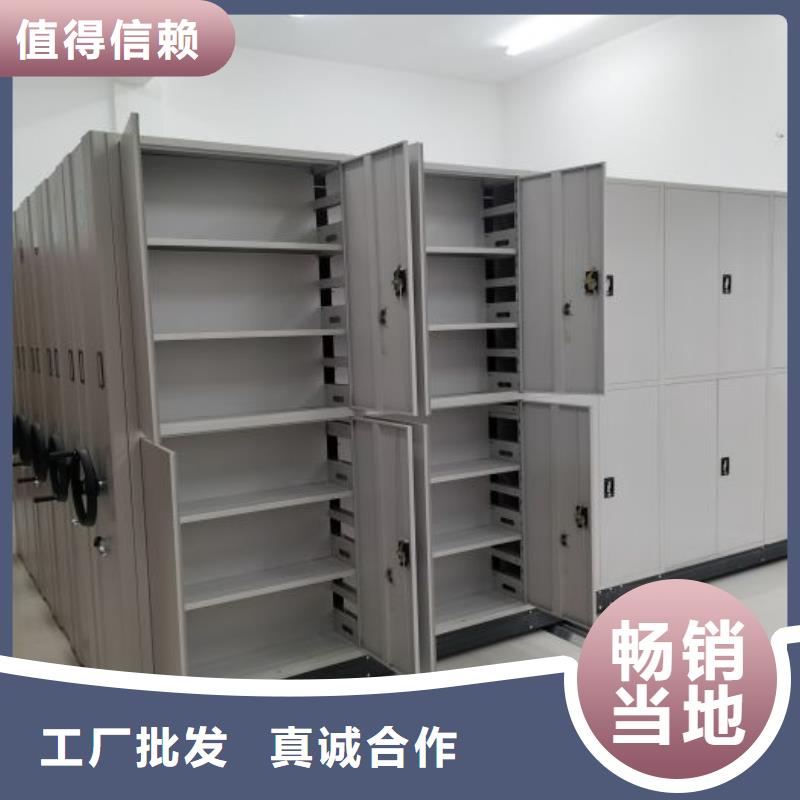 产品使用中的长处与弱点【泽信】铁皮密集柜