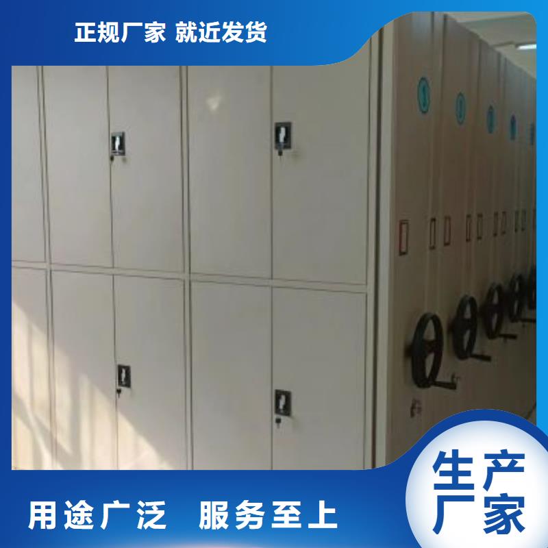 2025新报价【泽信】档案室用柜