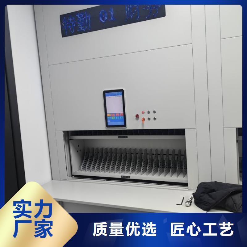 厂家现货【泽信】手动移动档案柜