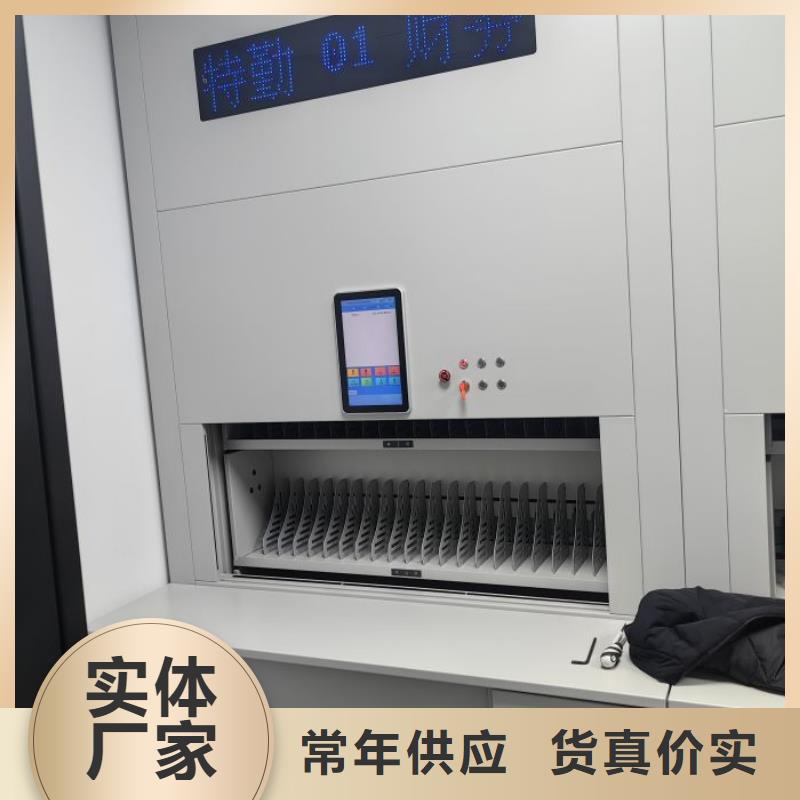 别拘一格【泽信】档案密集移动架