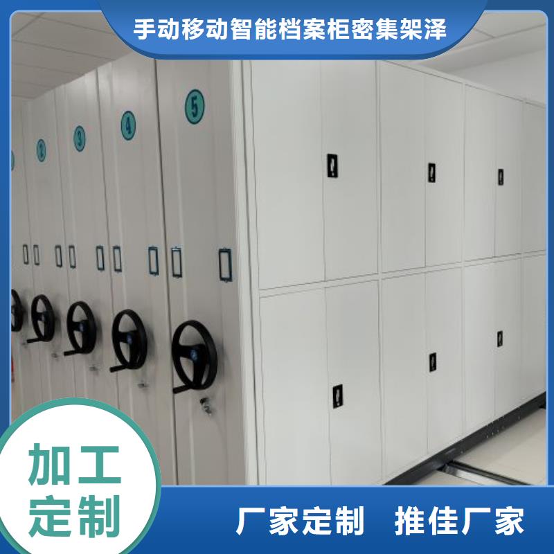 服务至上【泽信】智能回转库