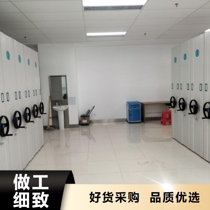 技术争先【泽信】字画密集柜