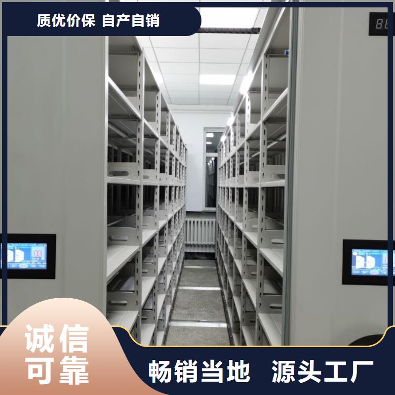 服务至上【泽信】智能回转库