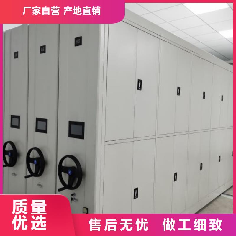 施工案例【泽信】电脑控制密集架