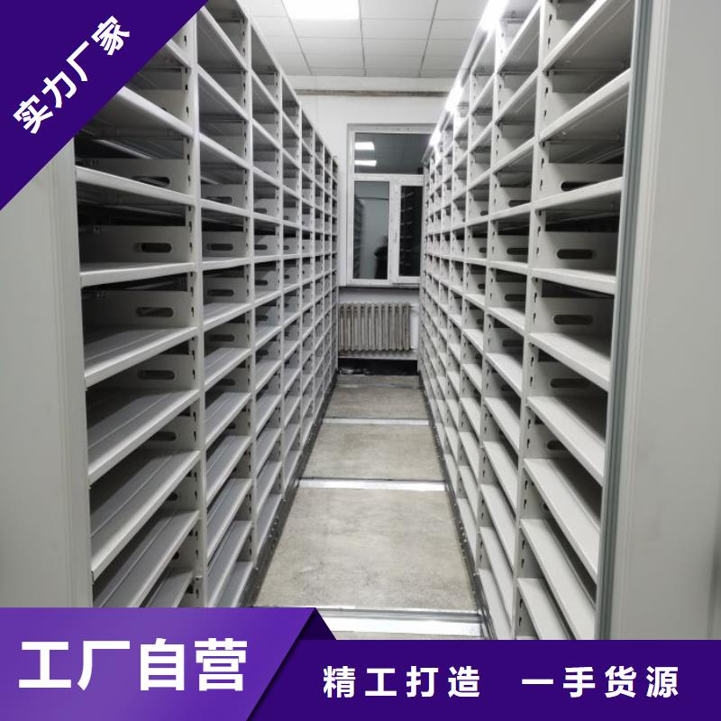 2025新报价【泽信】档案室用柜