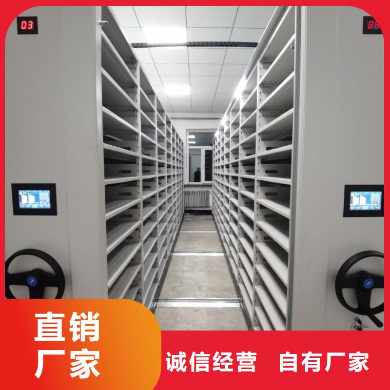 服务至上【泽信】档案室轨道文件柜