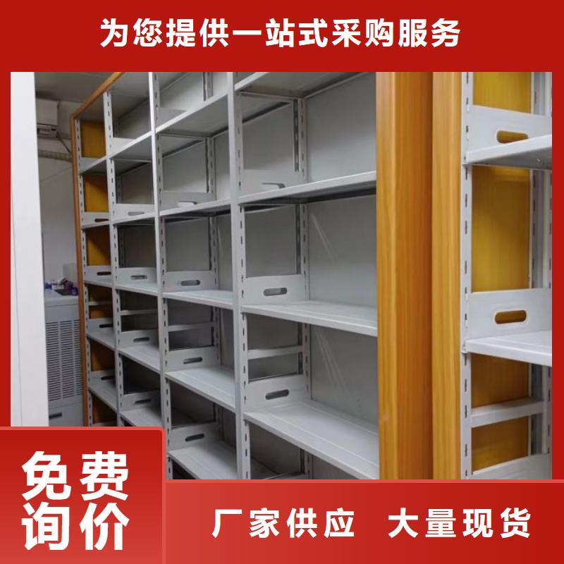 应用注意事项【泽信】用手摇动的密集柜
