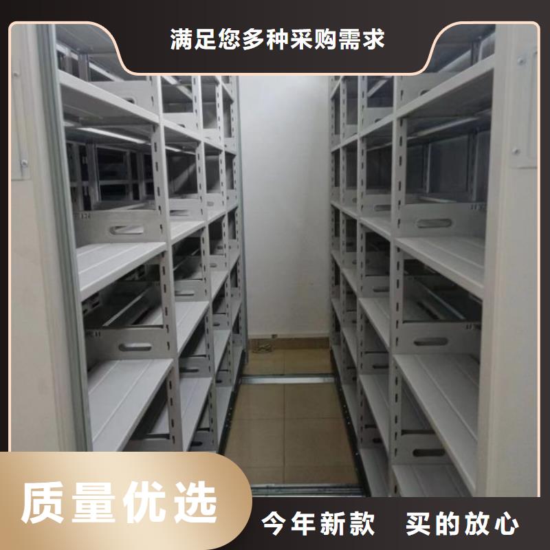 咨询电话多少【泽信】档案室用密集架