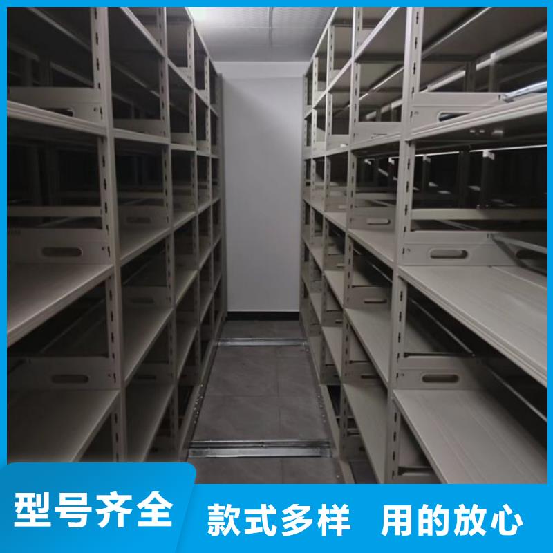 代理分销【泽信】档案保管移动密集柜