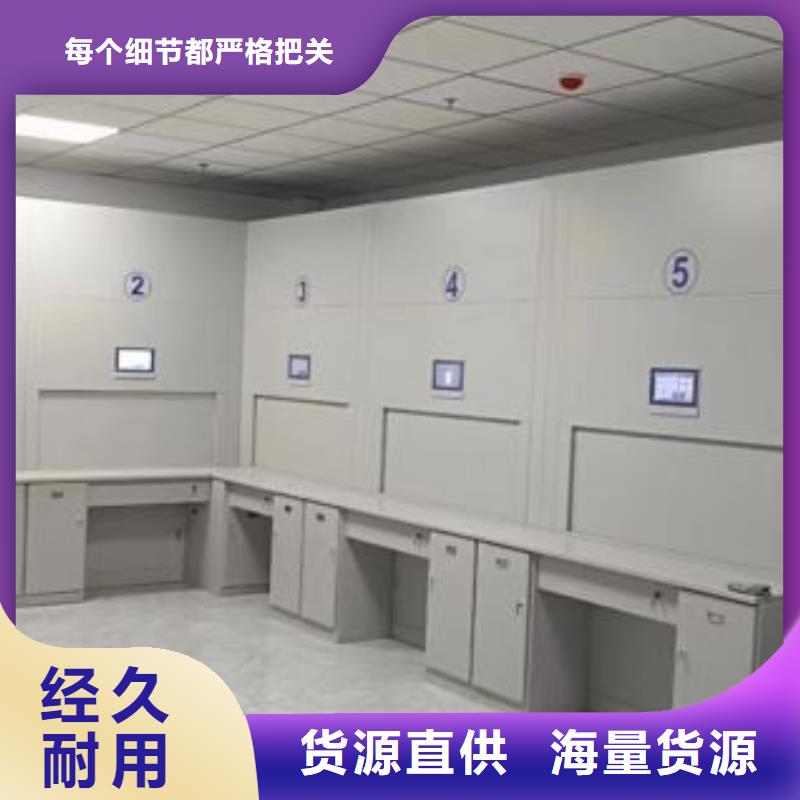 服务至上【泽信】档案室轨道文件柜