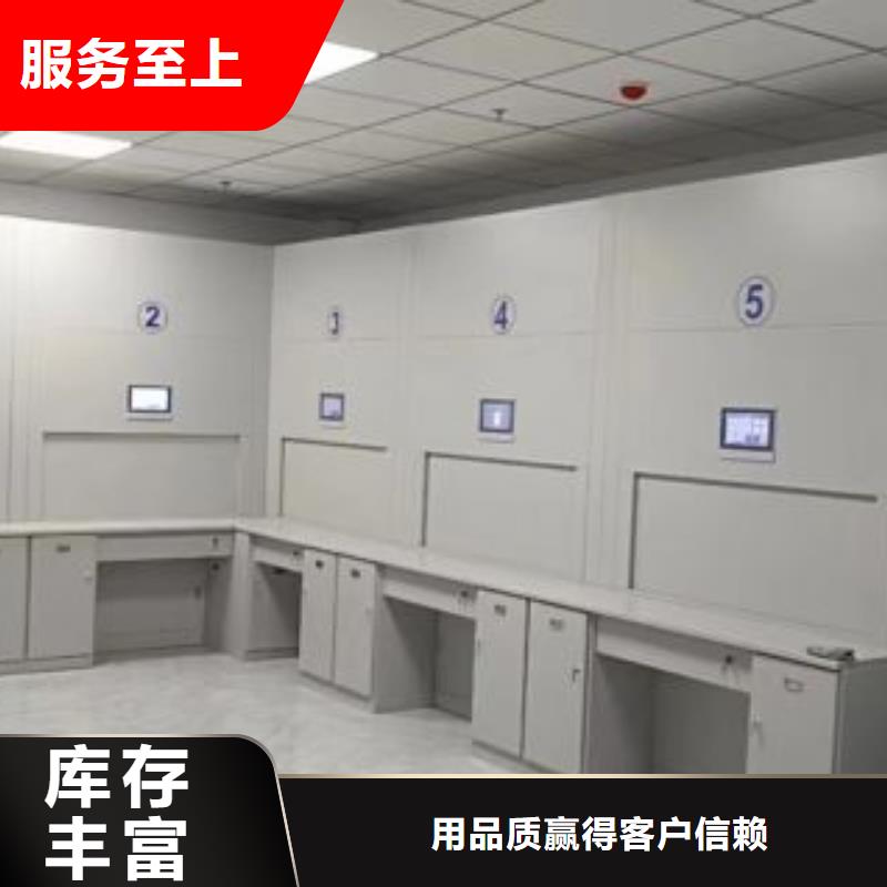 技术争先【泽信】字画密集柜