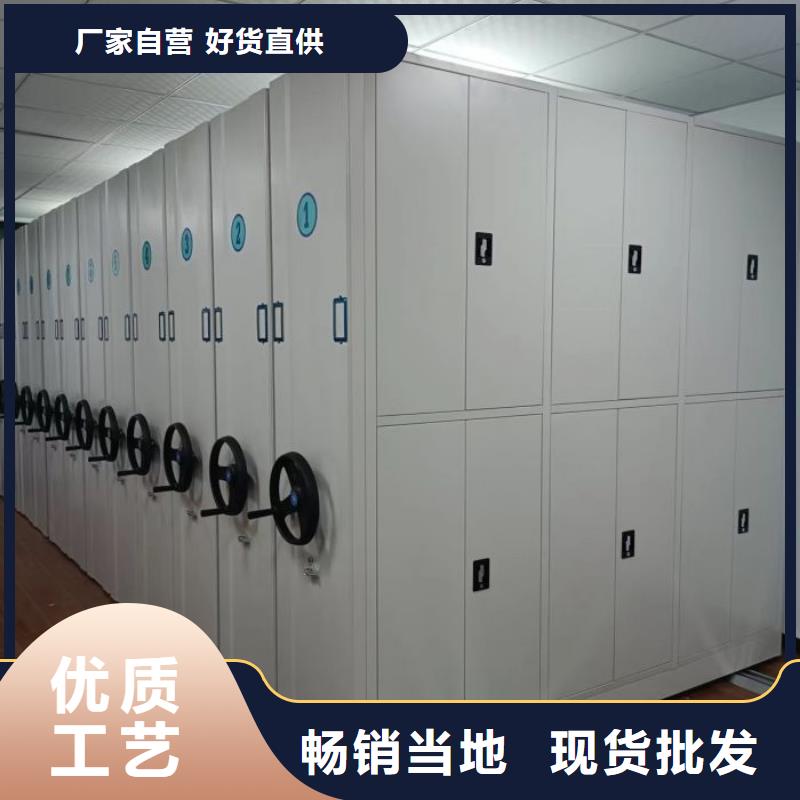 图纸定做服务至上【泽信】档案馆资料密集柜