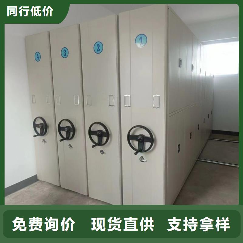 坦诚以待【泽信】单组档案架