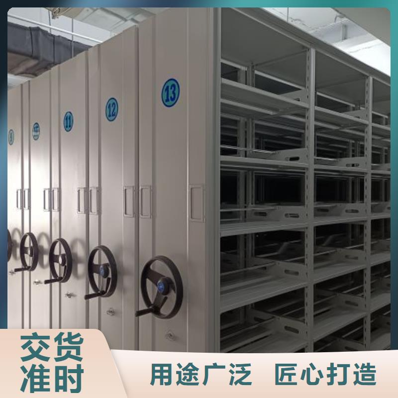 产品使用中的长处与弱点【泽信】铁皮密集柜