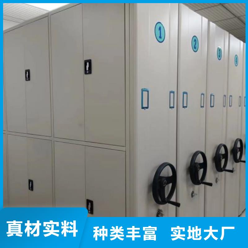 咨询合作【泽信】直列式移动密集架