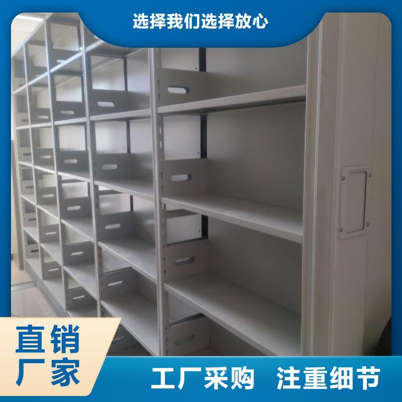 图纸定做服务至上【泽信】档案馆资料密集柜