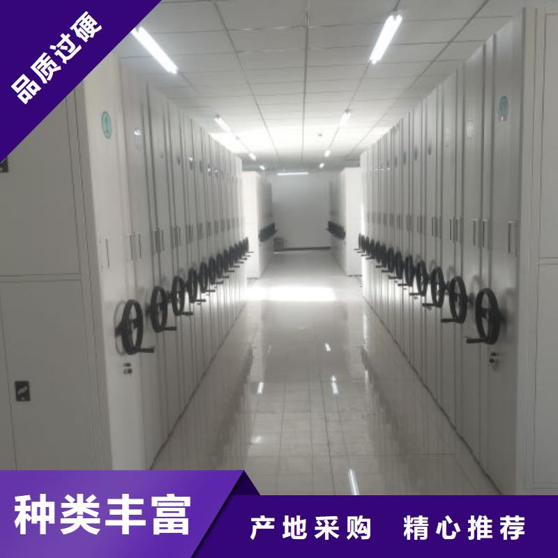 咨询电话多少【泽信】档案室用密集架