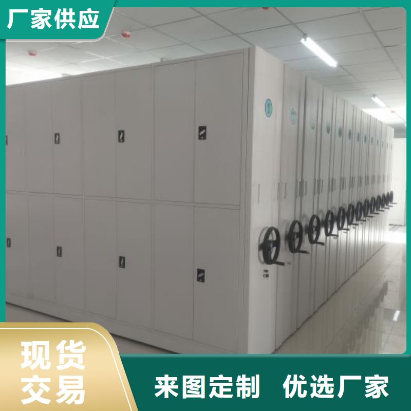 欢迎光临【泽信】全封闭式档案柜