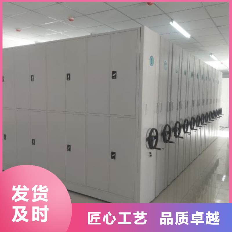 服务至上【泽信】橱式密集柜