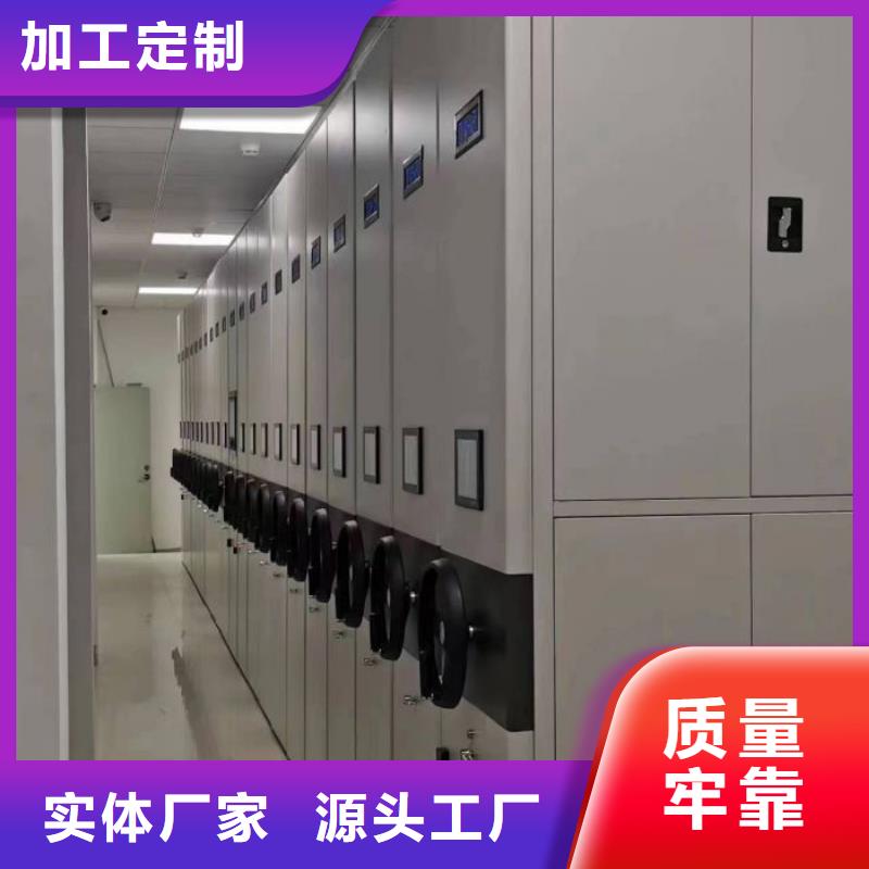 厂家现货供应【泽信】图书室智能密集柜