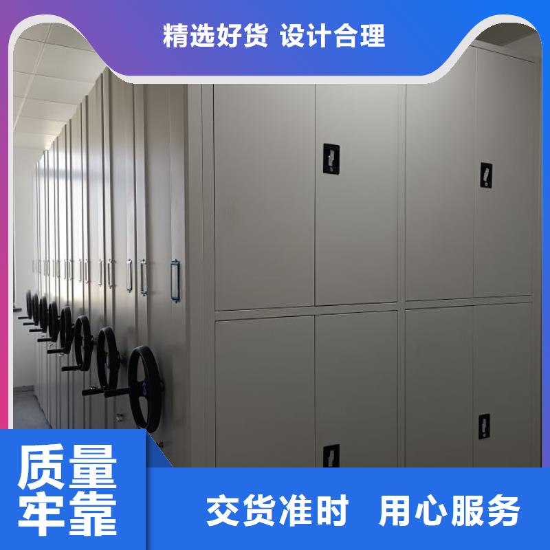 施工案例【泽信】电脑控制密集架